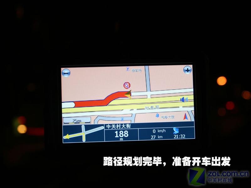 �����캽��GPS410ͼƬ���� ��44�� -ZOL�йش����ߵ�44��
