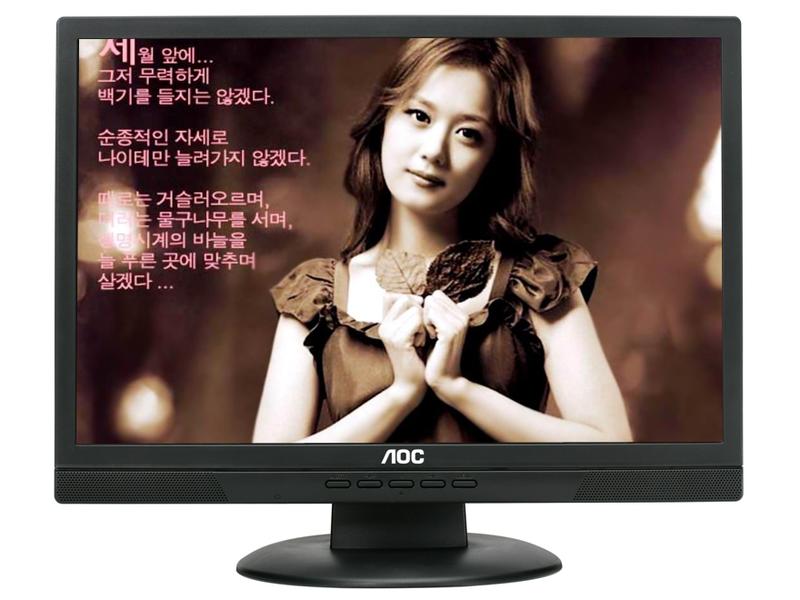 AOC912Sw+ͼƬ���� ��12�� -ZOL�йش����ߵ�12��