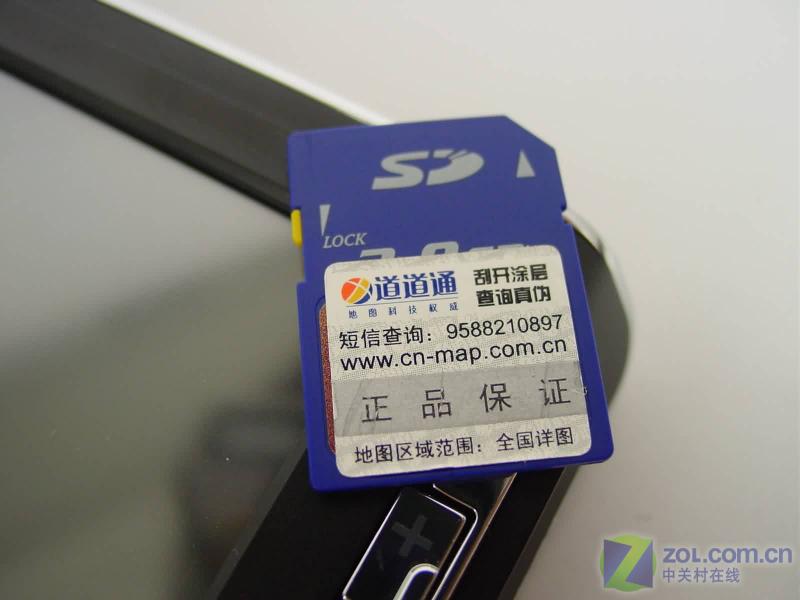 ����CPND-4003SͼƬ���� ��36�� -ZOL�йش����ߵ�36��