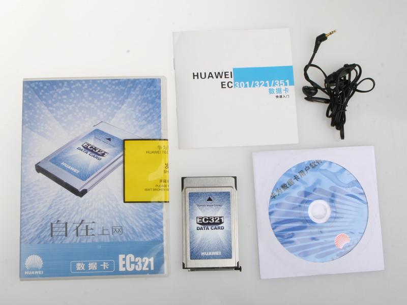 ��ΪEC321ͼƬ���� ��22�� -ZOL�йش����ߵ�22��
