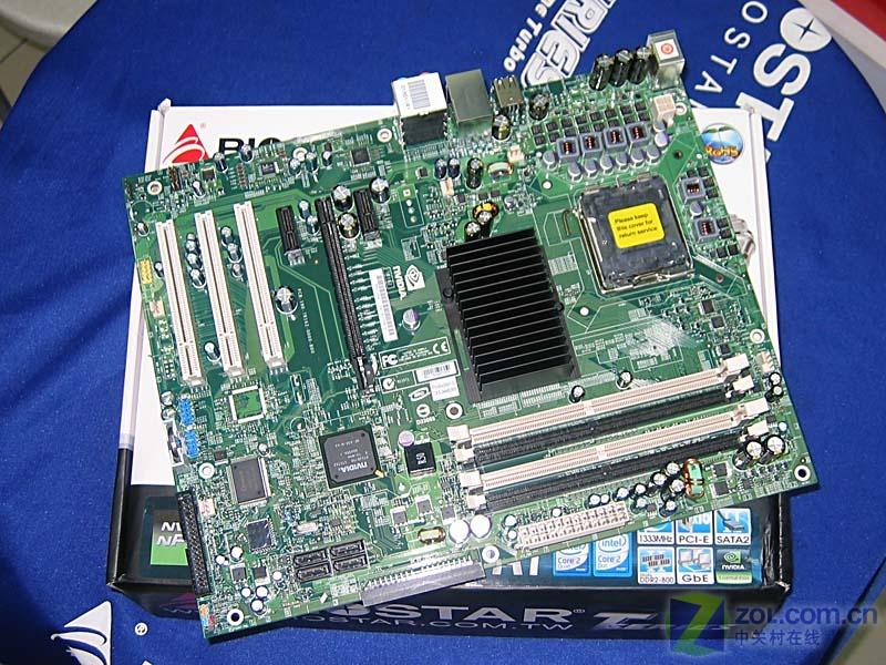 ӳ̩��BIOSTAR��TF650iU-A7ͼƬ���� ��6�� -ZOL�йش����ߵ�6��