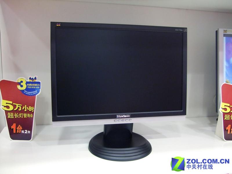 ���ɣ�ViewSonic��VA1716w ��1��
