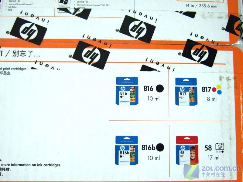 ���գ�HP��HP Deskjet F2188(CB597D)ͼƬ���� ��3�� -ZOL�йش����ߵ�3��