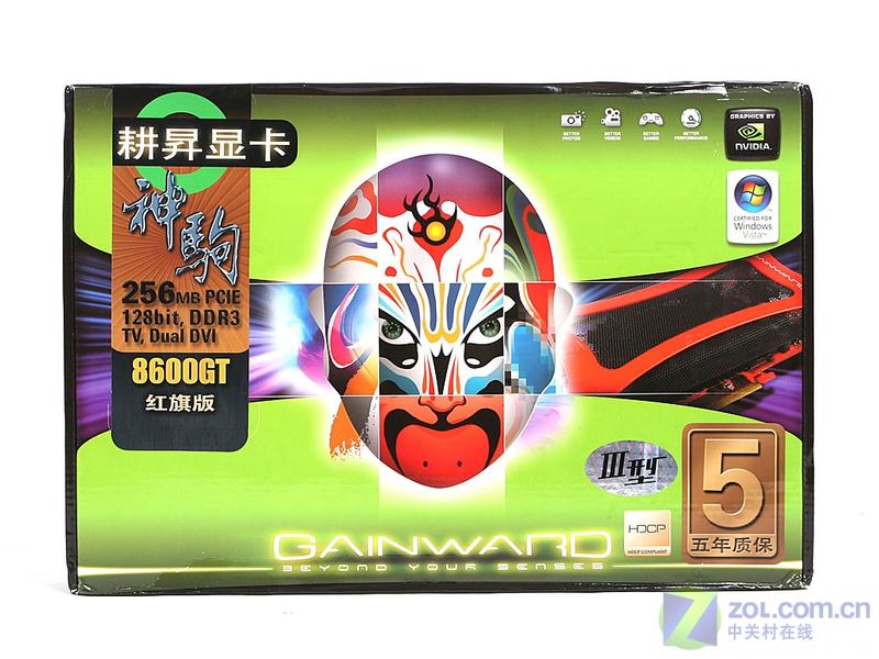 Gainward�����N�����8600GT���� HDMI��ͼƬ���� ��9�� -ZOL�йش����ߵ�9��