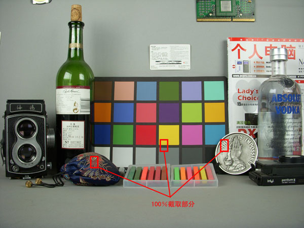 �ſ����������Ƭ �῵S51ȫ������ͼƬ����,ͼ1-ZOL�йش����ߵ�1��