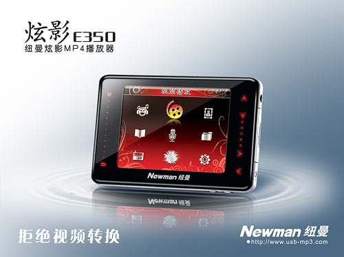 Ŧ����ӰE350��1GB��ͼƬ���� ��6�� -ZOL�йش����ߵ�6��