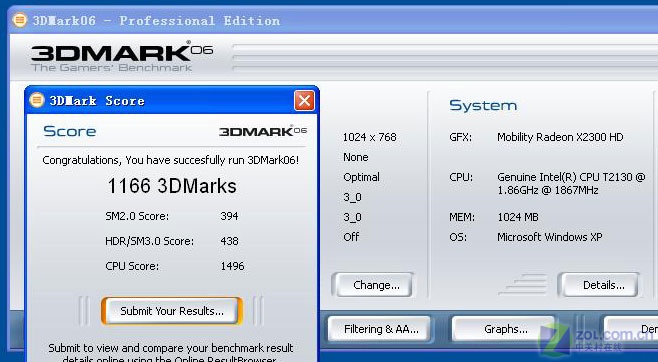 4999Ԫ˫�˶��Ա� ���۳���F213T�ײ�ͼƬ����,ͼ21-ZOL�йش����ߵ�21��
