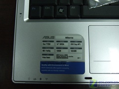 T7250о2400���� ��˶A8Ѹ��4�ȱ��ֽ�ͼƬ����,ͼ2-ZOL�йش����ߵ�2��