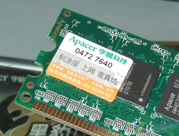 ��հ��Apacer��2GB DDR2 800������ϵ�У�ͼƬ���� ��12�� -ZOL�йش����ߵ�12��