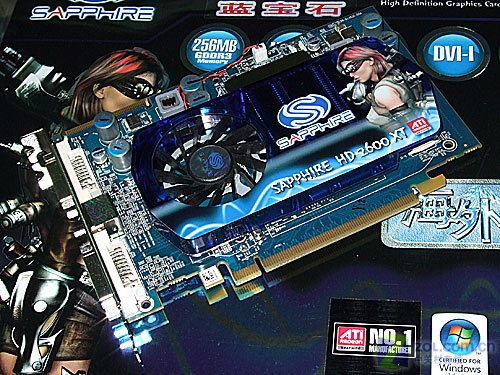 ������Sapphire��ʯHD2600XT 256M�����ͼƬ���� ��4�� -ZOL�йش����ߵ�4��