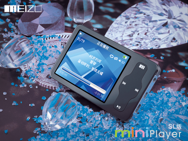���壨MEIZU��Miniplayer SL��2GB��ͼƬ���� ��5�� -ZOL�йش����ߵ�5��