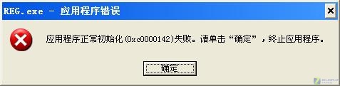 �ں󲡶���� �����޲��硱ʹϵͳ����ͼƬ����,ͼ4-ZOL�йش����ߵ�4��