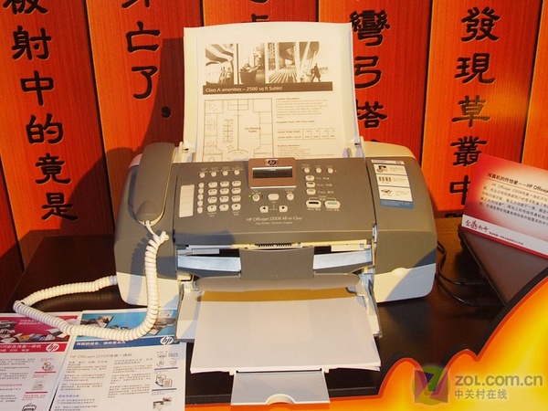 ���գ�HP��HP J3508ʵ��ͼ ��1��