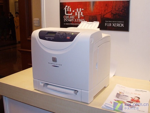 ��ʿʩ�֣�Xerox��C1110BͼƬ���� ��8�� -ZOL�йش����ߵ�8��