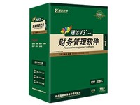 【U8管理软件8.50和KIS V10.0 专业版哪个好】