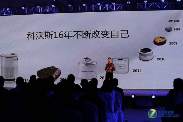 智慧生活 科沃斯清洁机器人新品发布会_科沃斯
