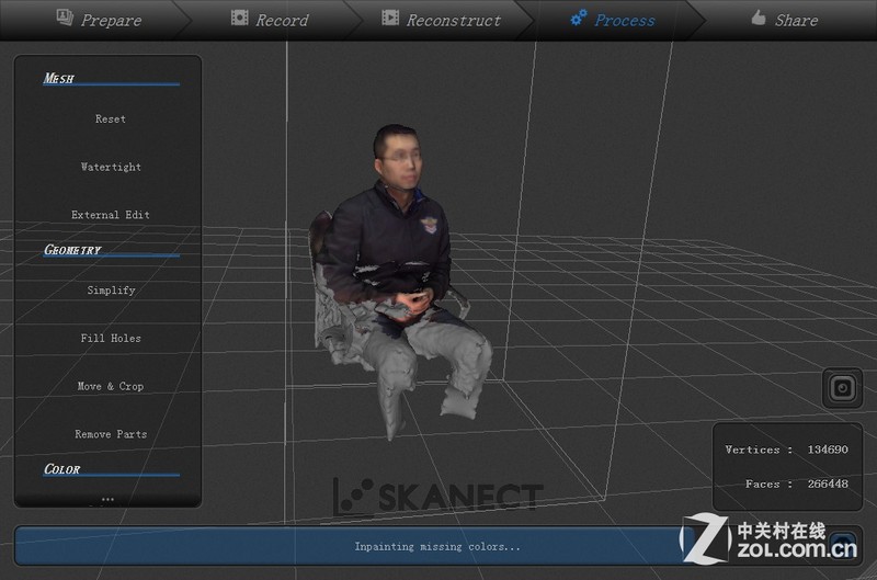【高清图】 支持三款扫描仪 试用3d扫描软件skanect图8