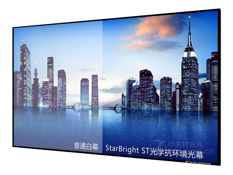 【亿立AR100H-ST抗光幕布 100寸16:9】报价