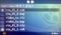 ����ѻ�MV570(80GB)��Ʒ��ͼ