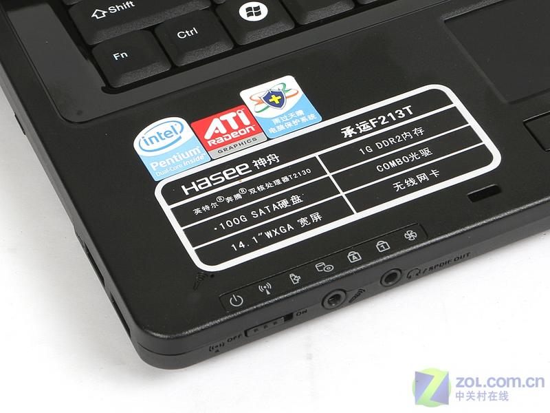 4999Ԫ˫�˶��Ա� ���۳���F213T�ײ�ͼƬ����,ͼ5-ZOL�йش����ߵ�5��