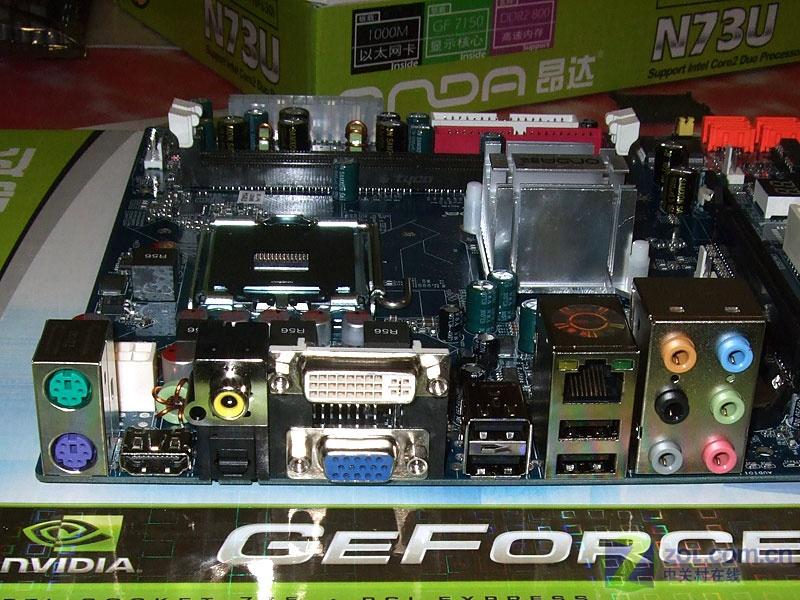 ���ONDA��N73PVͼƬ���� ��10�� -ZOL�йش����ߵ�10��