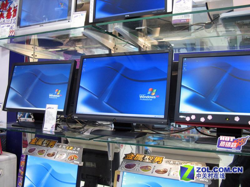 ������BenQ��G2400WͼƬ���� ��5�� -ZOL�йش����ߵ�5��