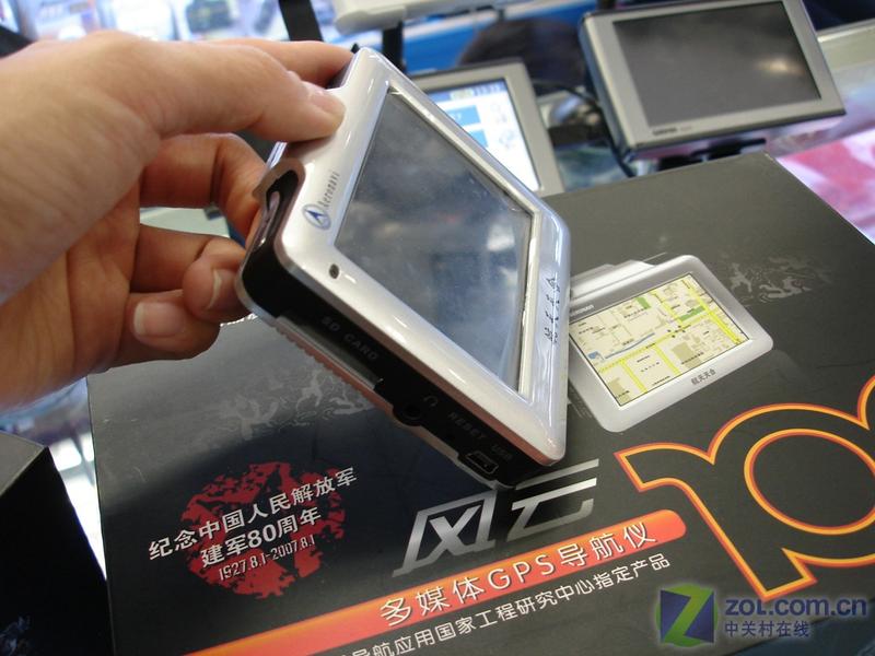 ������Ϸ���100ͼƬ���� ��6�� -ZOL�йش����ߵ�6��
