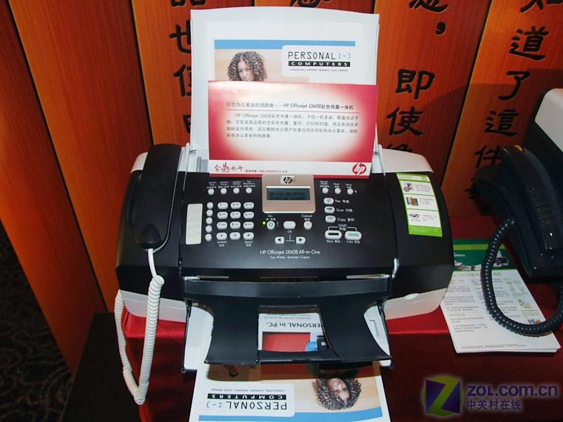 HP J3608����һ��� ��ɫ�칫������ͼƬ����,ͼ2-ZOL�йش����ߵ�2��