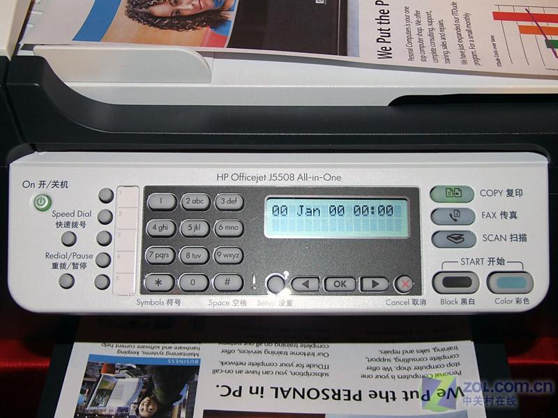 HP J5508����һ��� �칫�豸������ͼƬ����,ͼ5-ZOL�йش����ߵ�5��