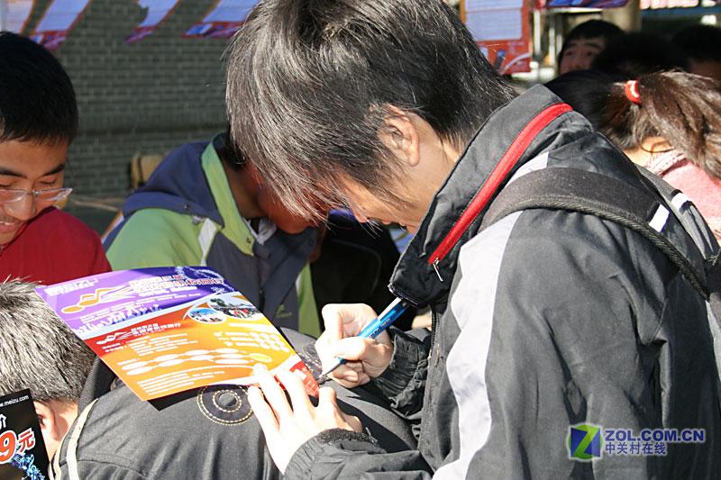 ��������ѧ���޾塡����У԰�л���ȻͼƬ����,ͼ19-ZOL�йش����ߵ�19��