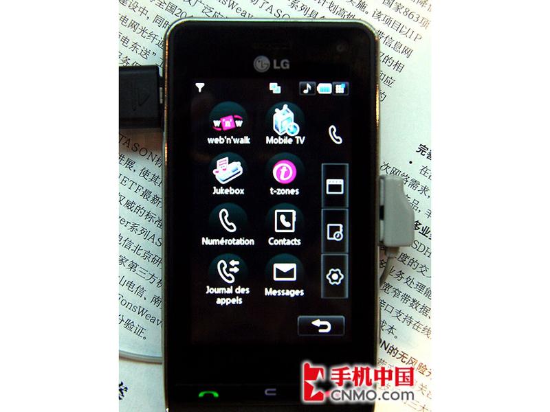 LGKE998ͼƬ���� ��5�� -ZOL�йش����ߵ�5��