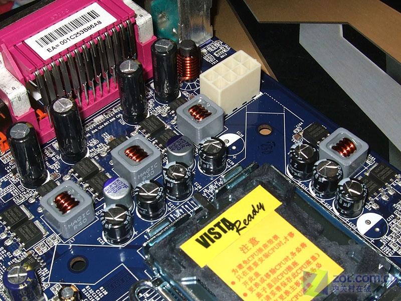 ��ʿ����Foxconn��P35AX-SͼƬ���� ��6�� -ZOL�йش����ߵ�6��