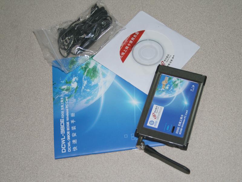 ��������DCWL-380EͼƬ���� ��20�� -ZOL�йش����ߵ�20��