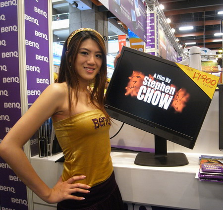 �ۼ�4500Ԫ! ����24������̨����ѶչͼƬ����,ͼ1-ZOL�йش����ߵ�1��