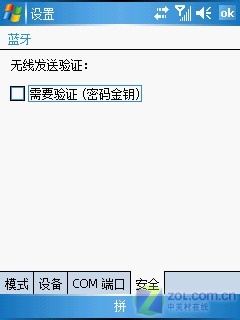 �C���߶�WM�հ��� ���մ�E806c����ͼƬ����,ͼ23-ZOL�йش����ߵ�23��