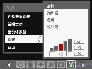 �C���߶�WM�հ��� ���մ�E806c����ͼƬ����,ͼ65-ZOL�йش����ߵ�65��