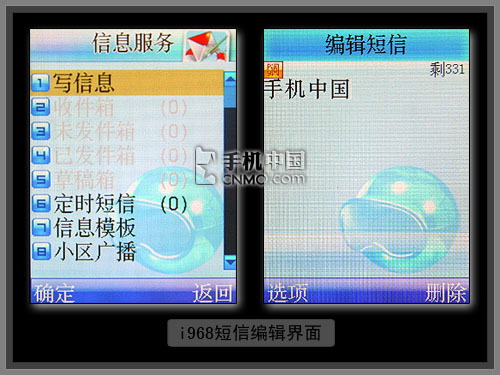 ����i968ͼƬ���� ��43�� -ZOL�йش����ߵ�43��
