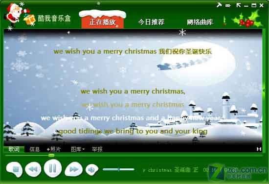 ���ջ��� �������ֺ�ʥ������ҫ�ǳ�ͼƬ����,ͼ2-ZOL�йش����ߵ�2��