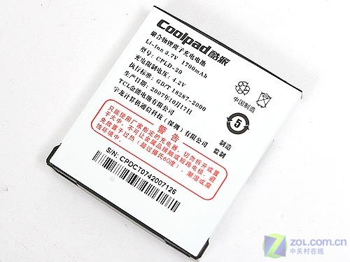 ���ɣ�CoolPAD��8360��������� ��1��