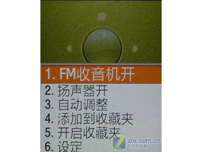 ���ǣ�Samsung��G800�ֻ�����ͼ ��1��