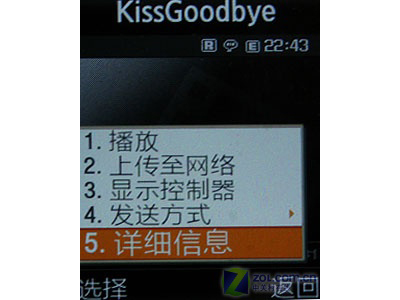 ���ǣ�Samsung��G800ͼƬ���� ��94�� -ZOL�йش����ߵ�94��