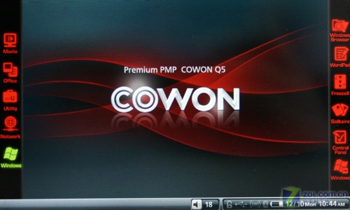 ����Windowsϵͳ COWON Q5����ٿ�ƪͼƬ����,ͼ12-ZOL�йش����ߵ�12��