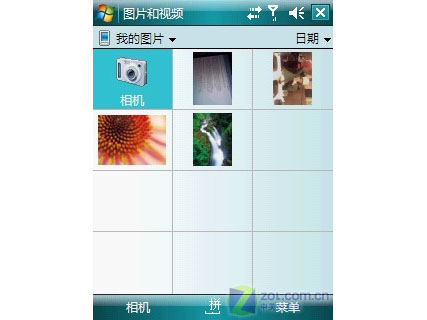 HTCXV6800ͼƬ���� ��25�� -ZOL�йش����ߵ�25��