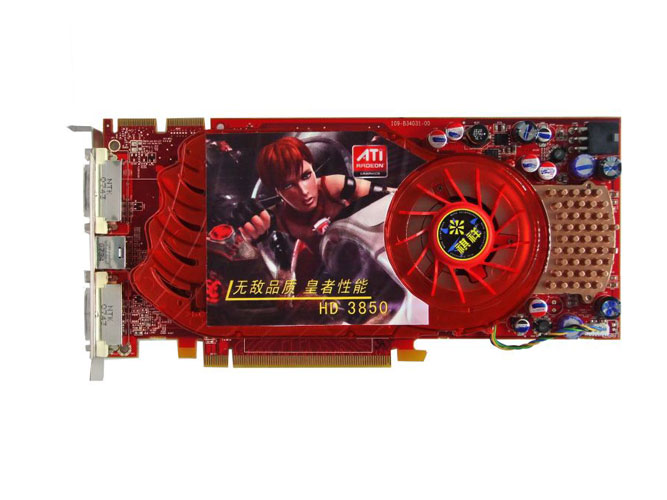 ���飨M-ONE��HD3850 256M DDR3 ��������ͼƬ���� ��2�� -ZOL�йش����ߵ�2��