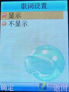 �ߵ���սȺ�� 320������AF����i968����ͼƬ����,ͼ33-ZOL�йش����ߵ�33��