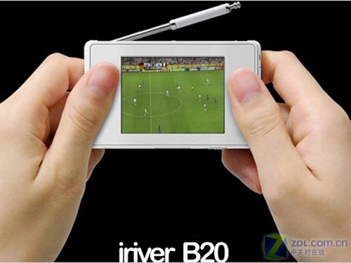 �����ͣ�iRiver��B20��1GB��ͼƬ���� ��39�� -ZOL�йش����ߵ�39��