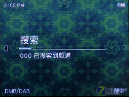 �����ͣ�iRiver��B20��1GB��ͼƬ���� ��99�� -ZOL�йش����ߵ�99��