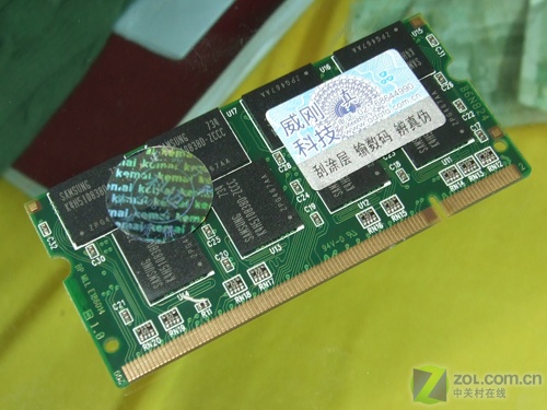 ����оƬ ����1GB/333�ʼǱ���460ԪͼƬ����,ͼ3-ZOL�йش����ߵ�3��