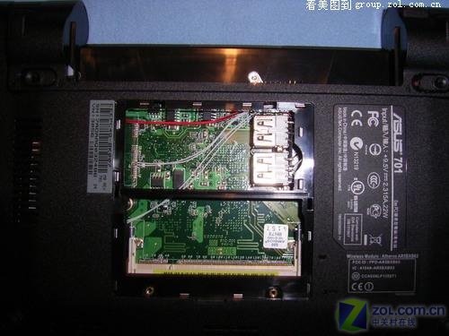 EeePC���ڱ�ǿ�� ��������ǿ�˵ĸ���ͼƬ����,ͼ3-ZOL�йش����ߵ�3��