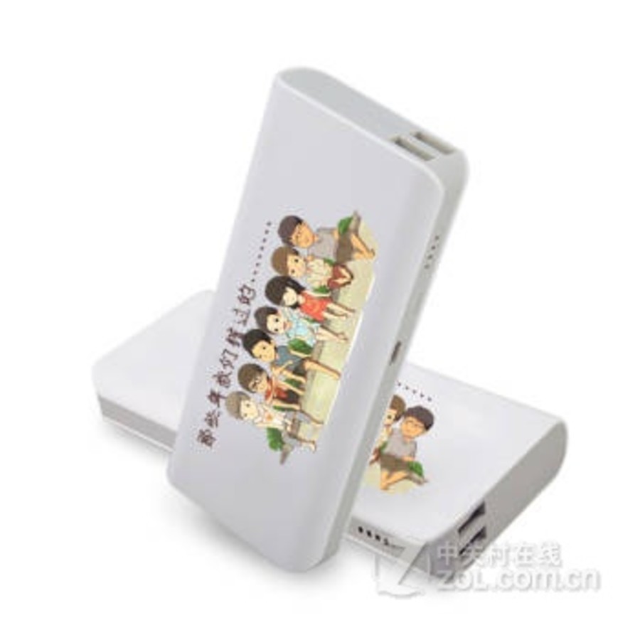 移动电源通用 手机充电宝 苹果 三星 小米 5s通